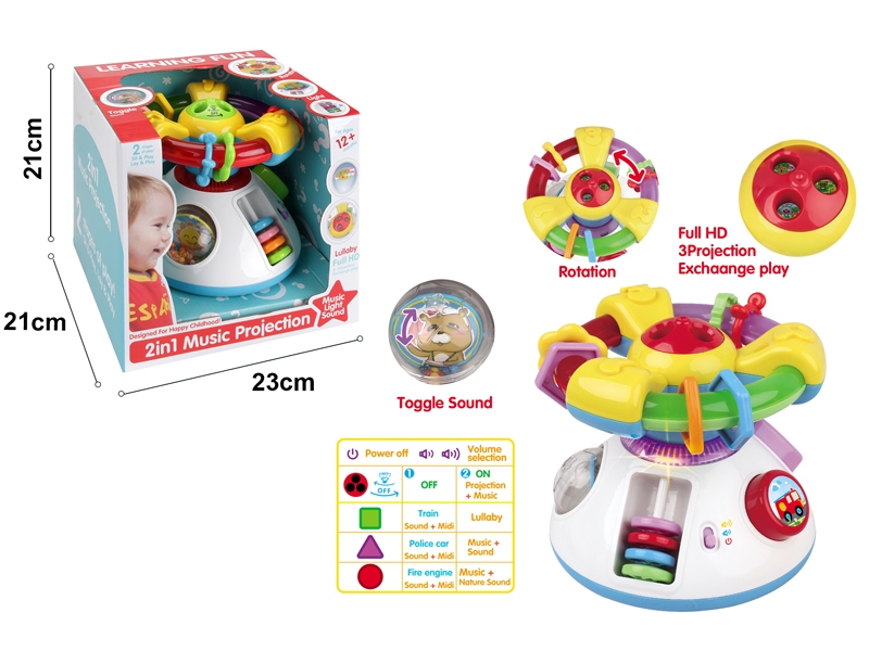 STEERING WHEEL W/PROJECTION & LIGHT & MUSIC - HP1153586