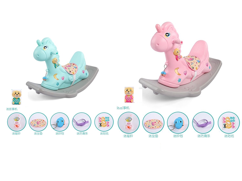 ROCKING HORSE W/MUSIC - HP1153590