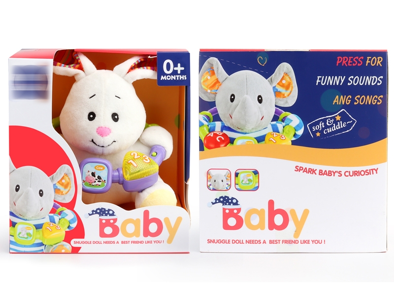 20CM SOFT & CUDDLE ANIMELS W/LIGHT & MUSIC - HP1153610