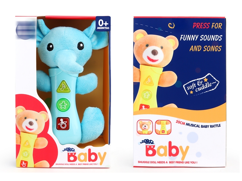 20CM PLUSH MUSICAL BABY RATTLE W/LIGHT & MUSIC - HP1153613