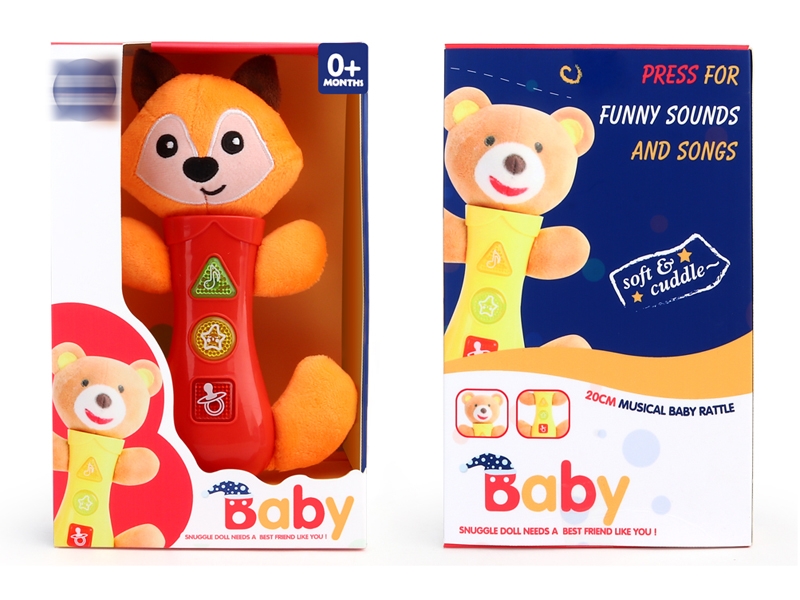 20CM PLUSH MUSICAL BABY RATTLE W/LIGHT & MUSIC - HP1153616