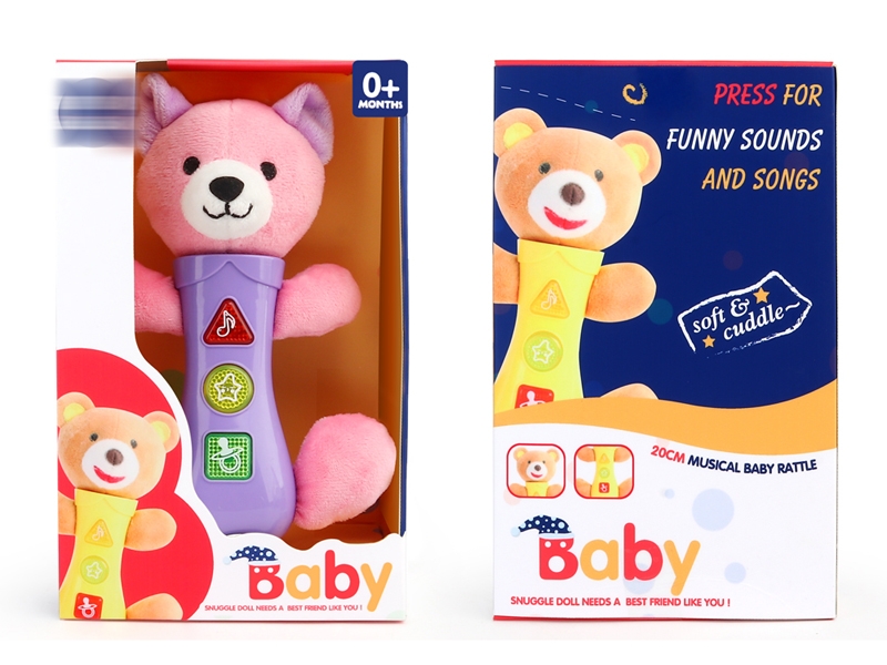 20CM PLUSH MUSICAL BABY RATTLE W/LIGHT & MUSIC - HP1153617