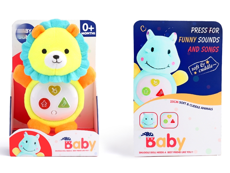 25CM SOFT & CUDDLE ANIMELS W/LIGHT & MUSIC - HP1153622