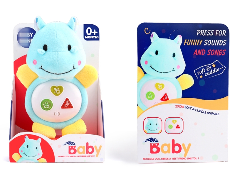25CM SOFT & CUDDLE ANIMELS W/LIGHT & MUSIC - HP1153623