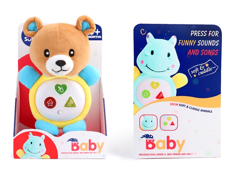 25CM SOFT & CUDDLE ANIMELS W/LIGHT & MUSIC - HP1153624