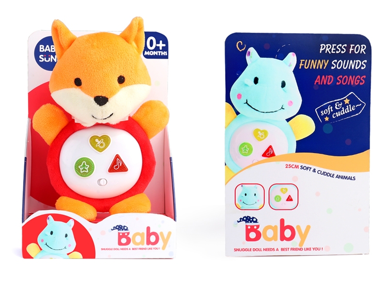 25CM SOFT & CUDDLE ANIMELS W/LIGHT & MUSIC - HP1153626