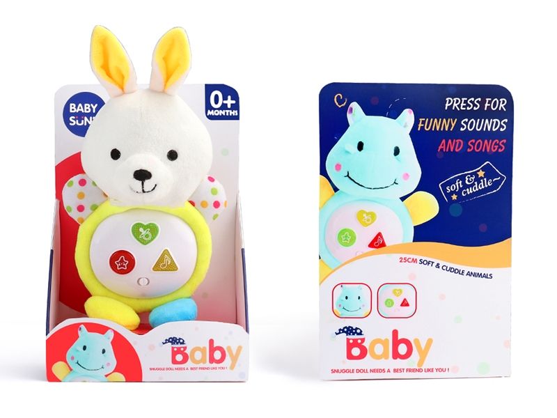 25CM SOFT & CUDDLE ANIMELS W/LIGHT & MUSIC - HP1153628