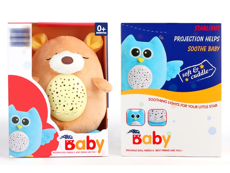 20CM SOOTHING PLUSH DOLL W/PROJECTION & LIGHT & IC - HP1153631