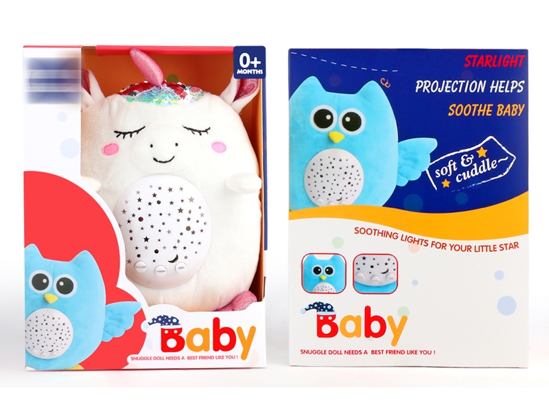 20CM SOOTHING PLUSH DOLL W/PROJECTION & LIGHT & IC - HP1153634