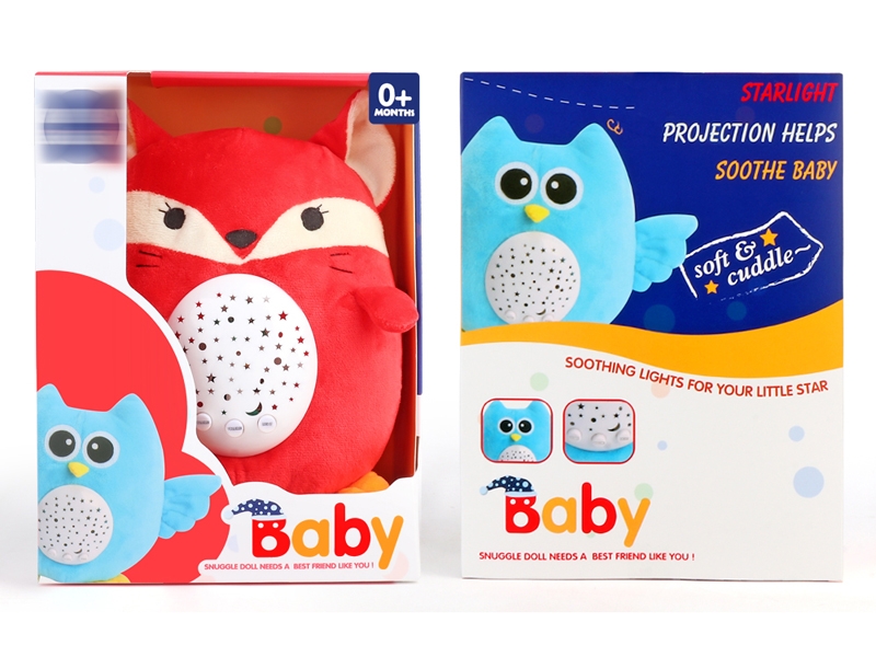 20CM SOOTHING PLUSH DOLL W/PROJECTION & LIGHT & IC - HP1153635