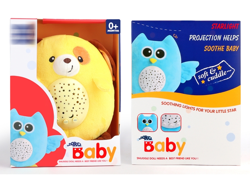 20CM SOOTHING PLUSH DOLL W/PROJECTION & LIGHT & IC - HP1153636