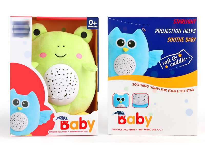 20CM SOOTHING PLUSH DOLL W/PROJECTION & LIGHT & IC - HP1153637