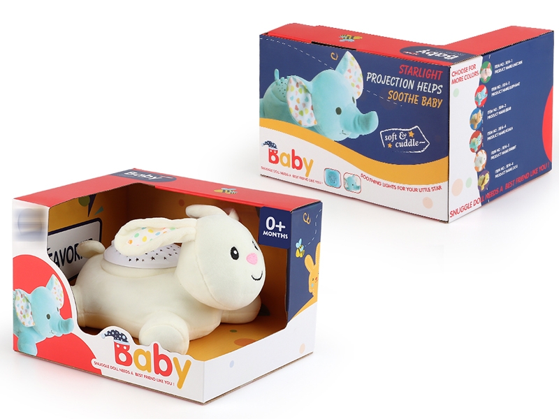 25CM SOOTHING PLUSH DOLL W/PROJECTION & LIGHT & IC - HP1153641
