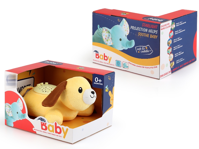 25CM SOOTHING PLUSH DOLL W/PROJECTION & LIGHT & IC - HP1153642