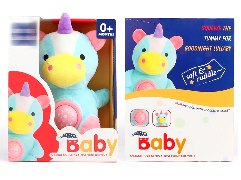 30CM SOOTHING PLUSH DOLL W/LIGHT & IC - HP1153653