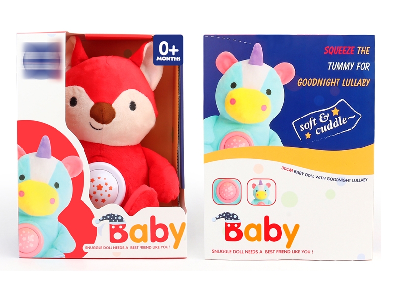 30CM SOOTHING PLUSH DOLL W/LIGHT & IC - HP1153654