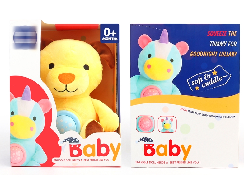 30CM SOOTHING PLUSH DOLL W/LIGHT & IC - HP1153655
