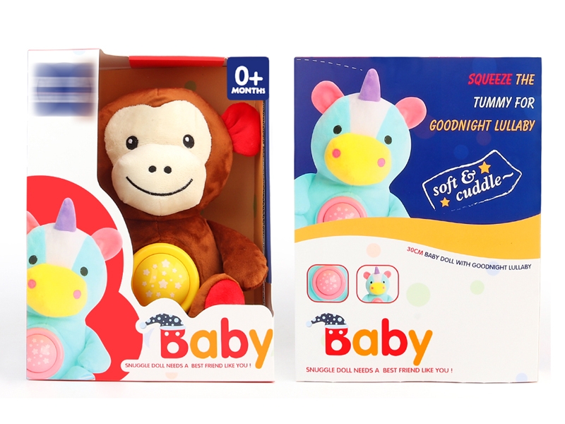 30CM SOOTHING PLUSH DOLL W/LIGHT & IC - HP1153656