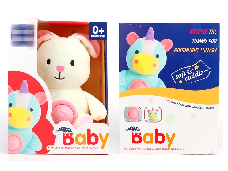 30CM SOOTHING PLUSH DOLL W/LIGHT & IC - HP1153657