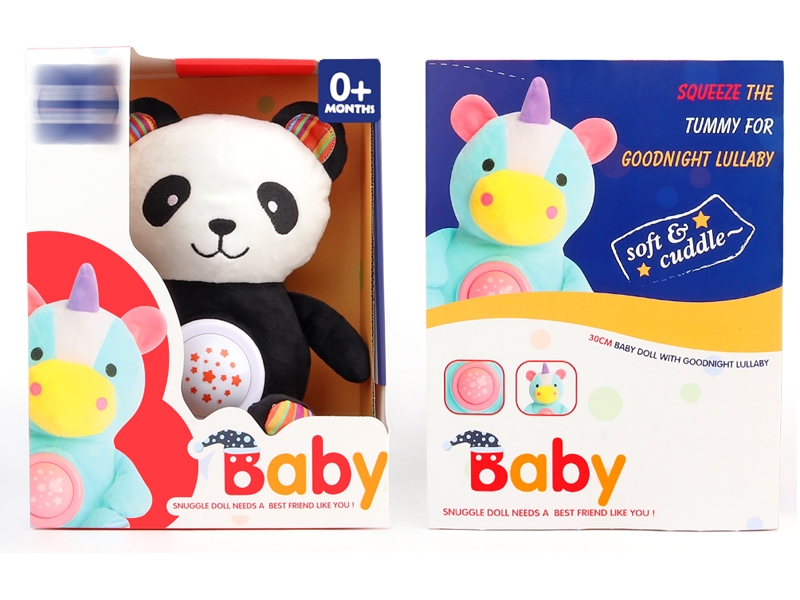 30CM SOOTHING PLUSH DOLL W/LIGHT & IC - HP1153660