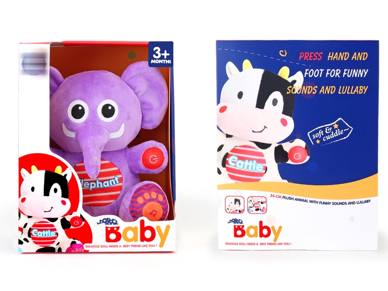 25CM SOFT & CUDDLE ANIMELS W/MUSIC - HP1153662