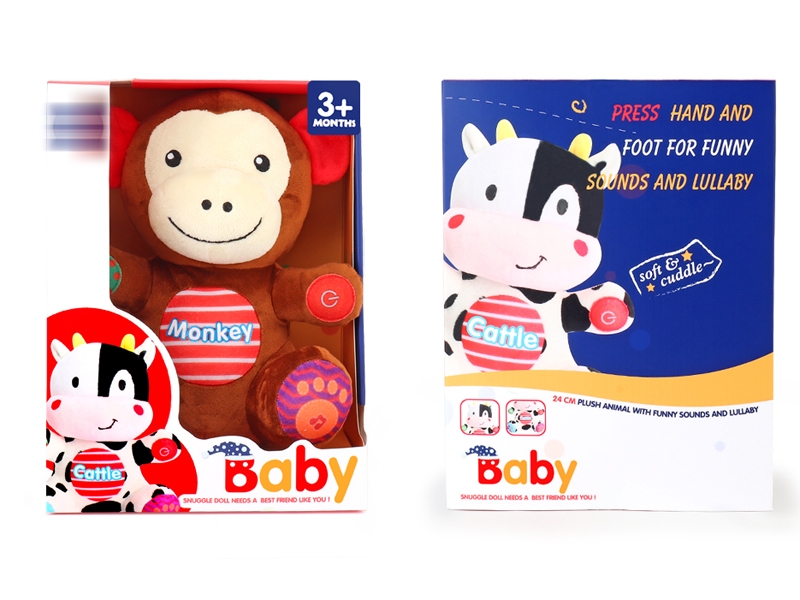 25CM SOFT & CUDDLE ANIMELS W/MUSIC - HP1153663