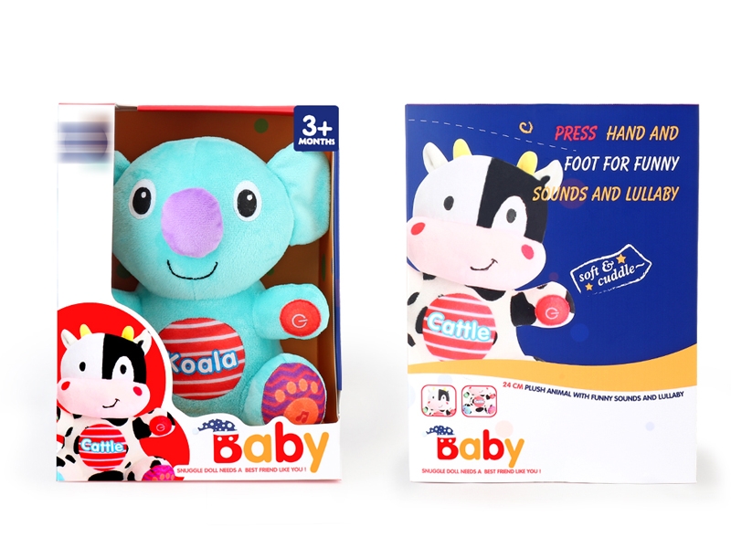 25CM SOFT & CUDDLE ANIMELS W/MUSIC - HP1153664