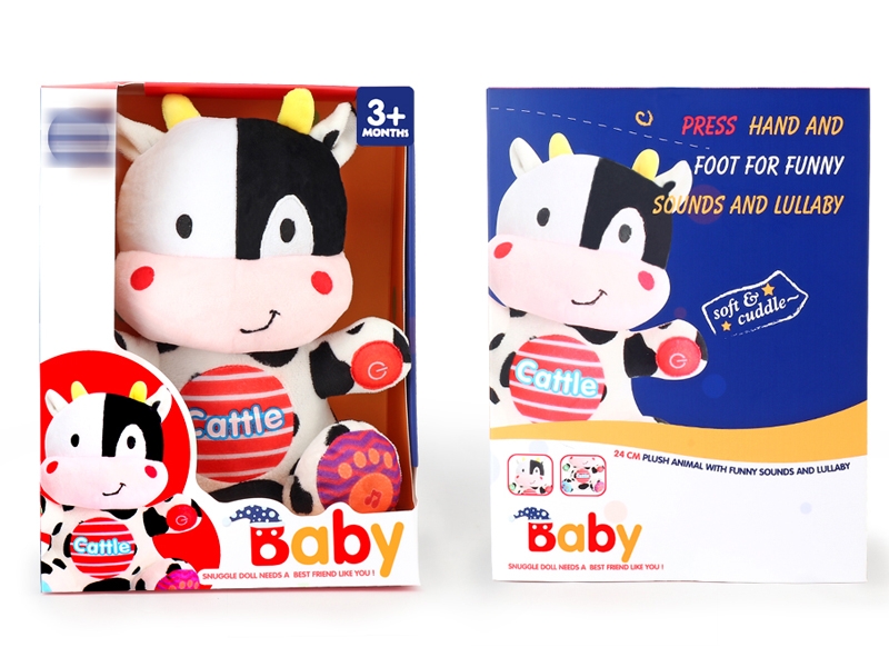 25CM SOFT & CUDDLE ANIMELS W/MUSIC - HP1153665