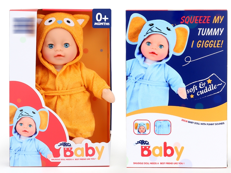 30CM SOOTHING PLUSH DOLL W/IC - HP1153690