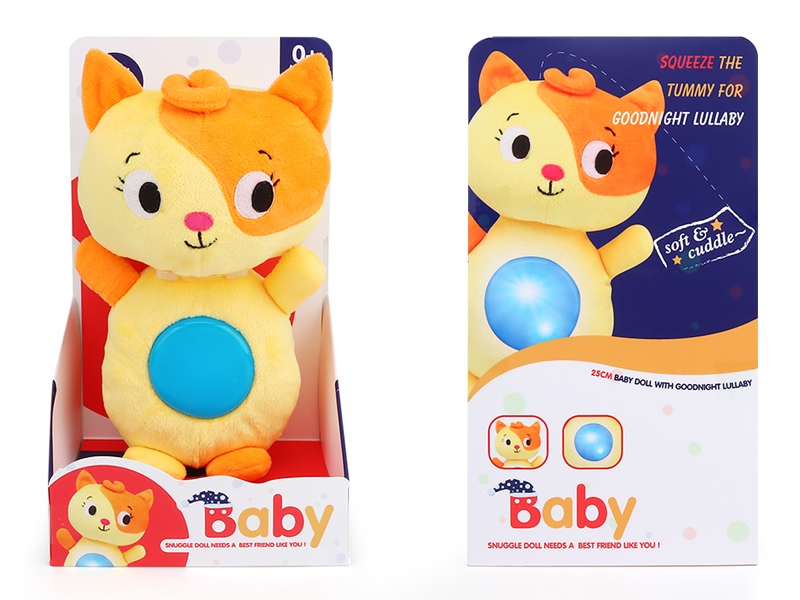 25CM SOOTHING PLUSH AINMELS W/LIGHT & IC - HP1153694