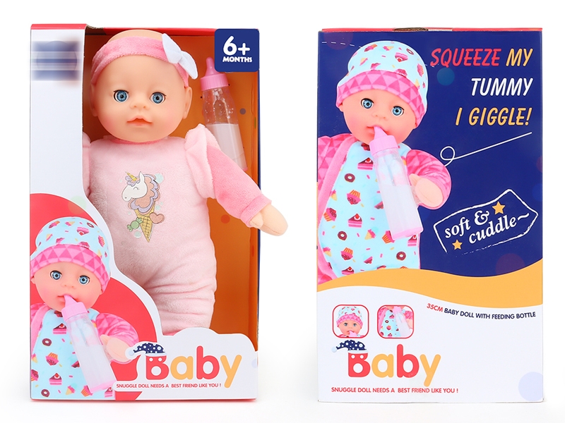 35CM SOOTHING PLUSH DOLL W/IC - HP1153700