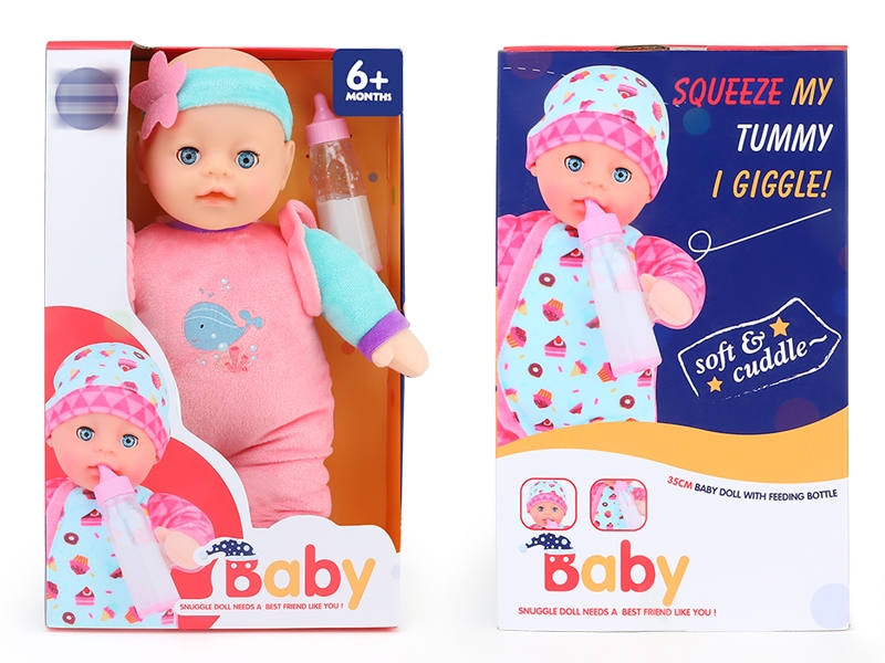 35CM SOOTHING PLUSH DOLL W/IC - HP1153701