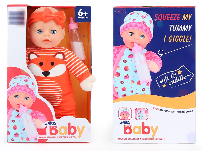 35CM SOOTHING PLUSH DOLL W/IC - HP1153702