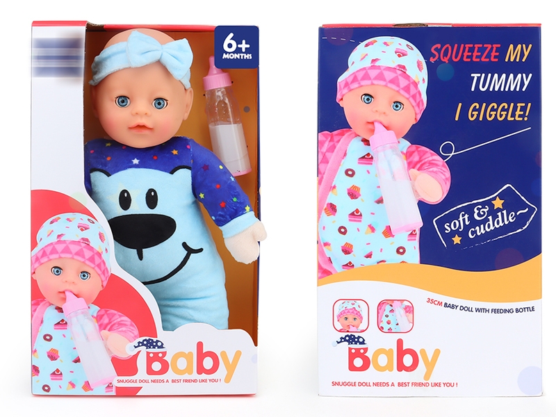 35CM SOOTHING PLUSH DOLL W/IC - HP1153705
