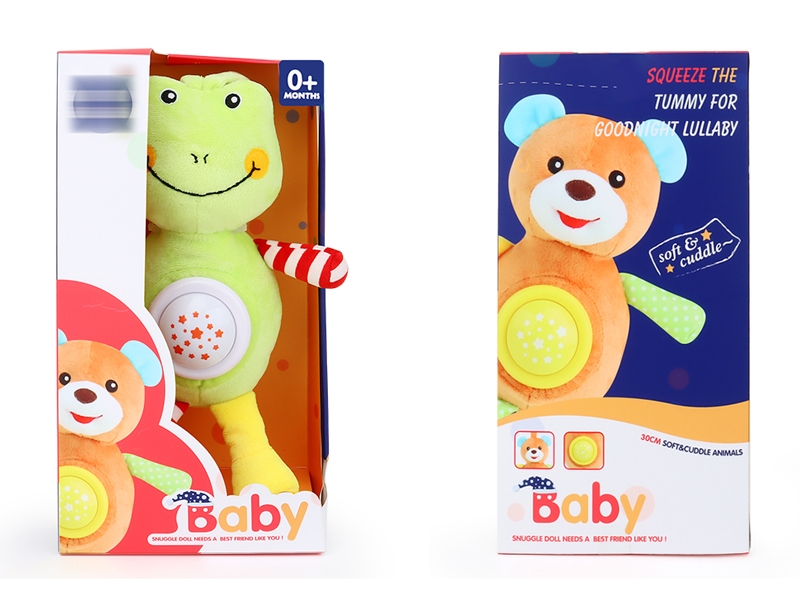 30CM SOOTHING PLUSH AINMELS W/LIGHT & IC - HP1153710