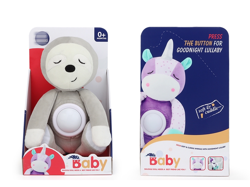 30CM SOOTHING PLUSH AINMELS W/LIGHT & IC - HP1153719