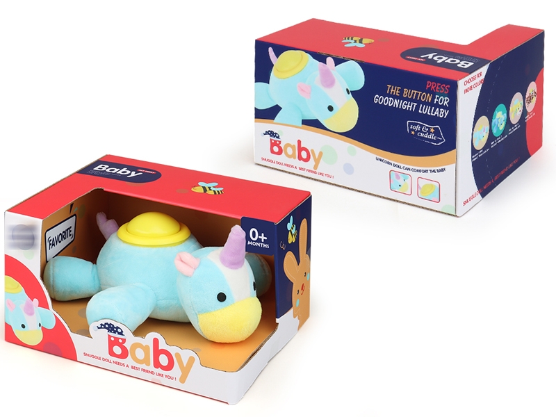 25CM SOOTHING PLUSH AINMELS W/LIGHT & IC - HP1153729