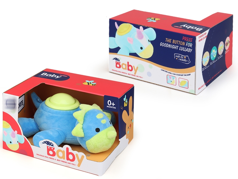 25CM SOOTHING PLUSH AINMELS W/LIGHT & IC - HP1153730