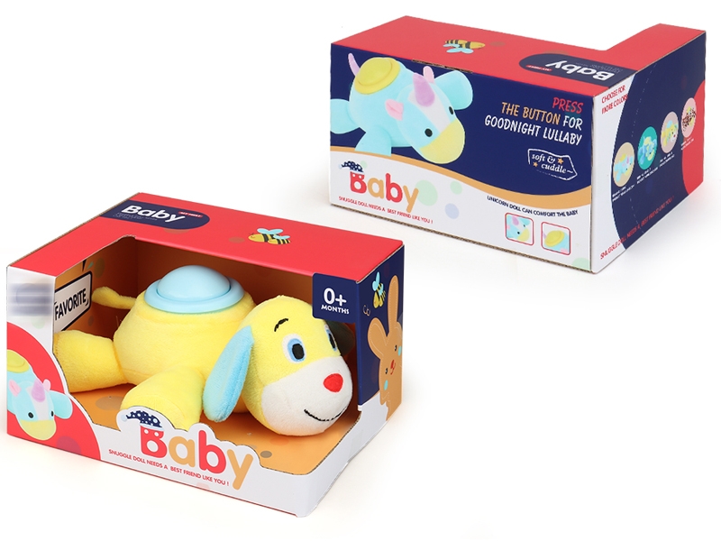 25CM SOOTHING PLUSH AINMELS W/LIGHT & IC - HP1153731