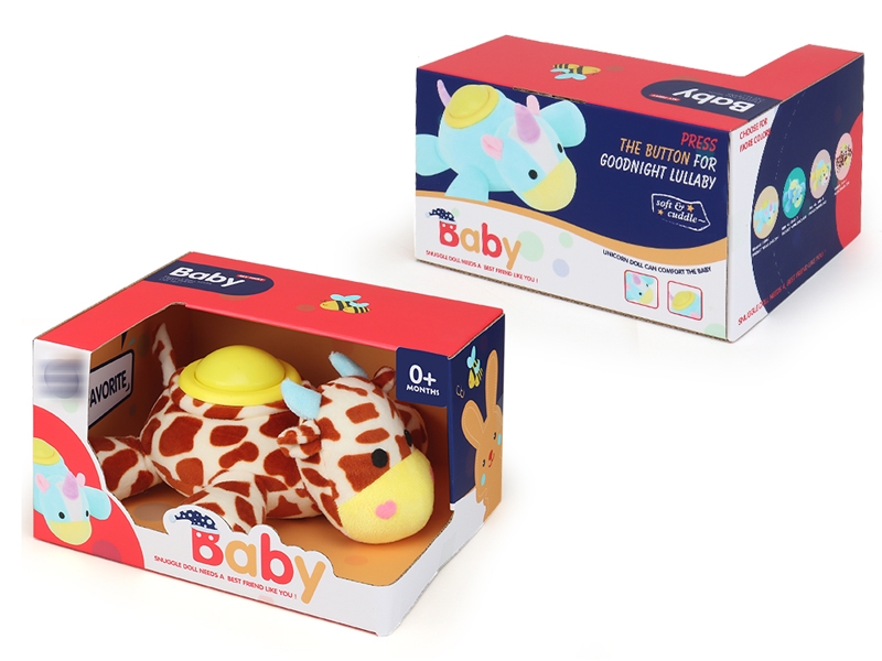 25CM SOOTHING PLUSH AINMELS W/LIGHT & IC - HP1153732
