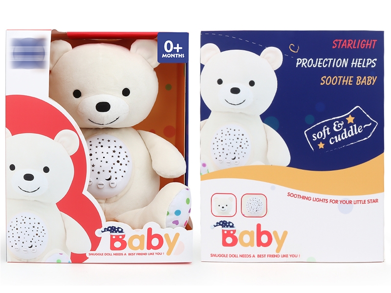 35CM SOFT & CUDDLE ANIMELS W/PROJECTION & LIGHT & IC - HP1153733