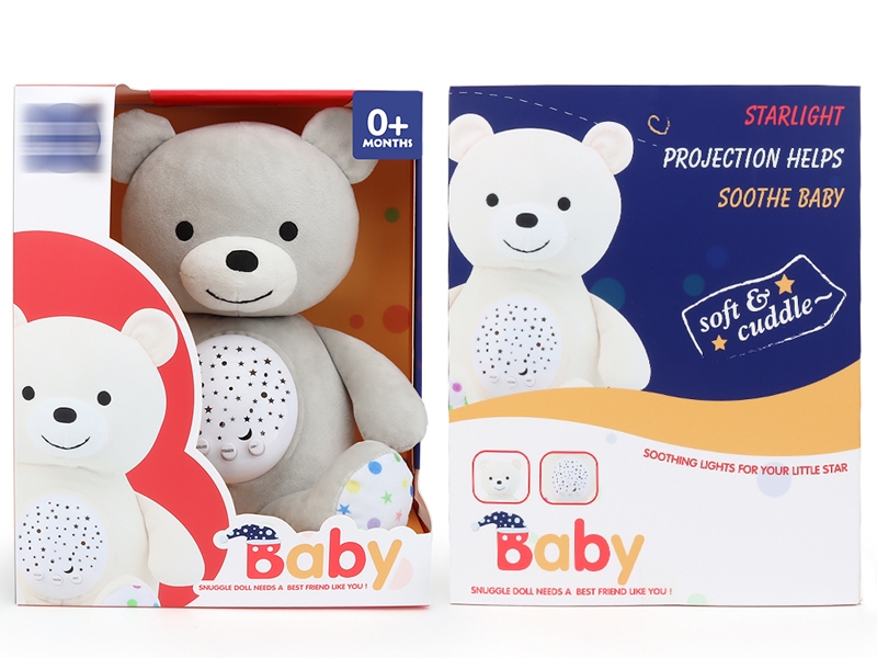 35CM SOFT & CUDDLE ANIMELS W/PROJECTION & LIGHT & IC - HP1153735