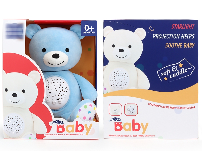 35CM SOFT & CUDDLE ANIMELS W/PROJECTION & LIGHT & IC - HP1153736
