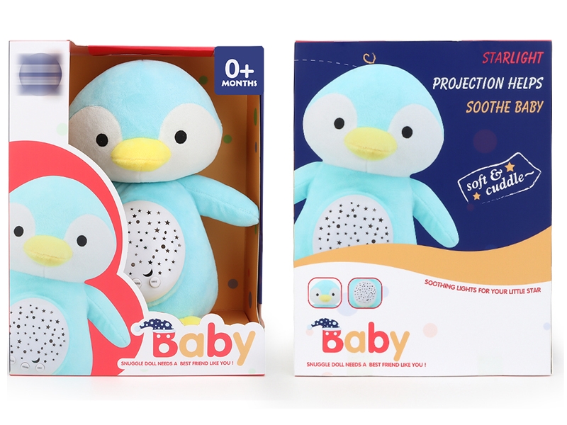 30CM SOFT & CUDDLE ANIMELS W/PROJECTION & LIGHT & IC - HP1153737