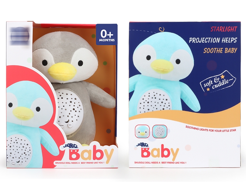 30CM SOFT & CUDDLE ANIMELS W/PROJECTION & LIGHT & IC - HP1153738