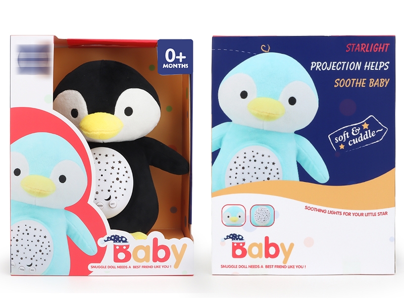 30CM SOFT & CUDDLE ANIMELS W/PROJECTION & LIGHT & IC - HP1153739