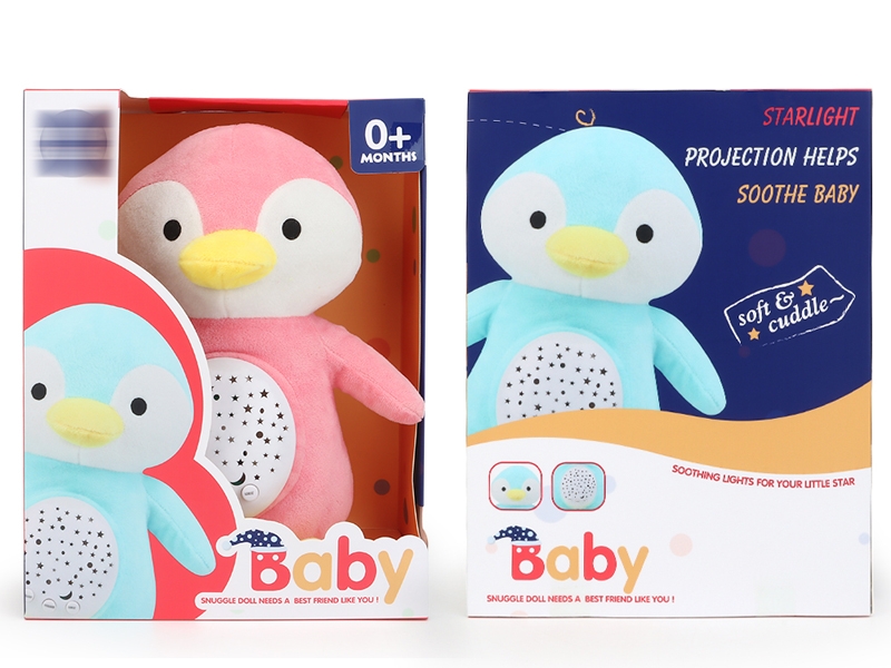 30CM SOFT & CUDDLE ANIMELS W/PROJECTION & LIGHT & IC - HP1153740