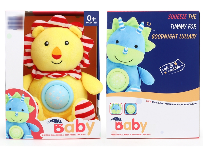 25CM SOOTHING PLUSH AINMELS W/LIGHT & IC - HP1153741