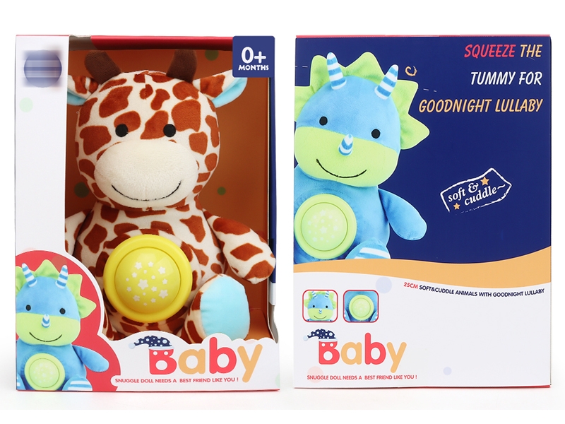 25CM SOOTHING PLUSH AINMELS W/LIGHT & IC - HP1153742