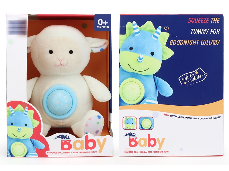 25CM SOOTHING PLUSH AINMELS W/LIGHT & IC - HP1153744